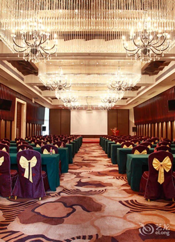 Hotel Fortune Shunde Exterior photo
